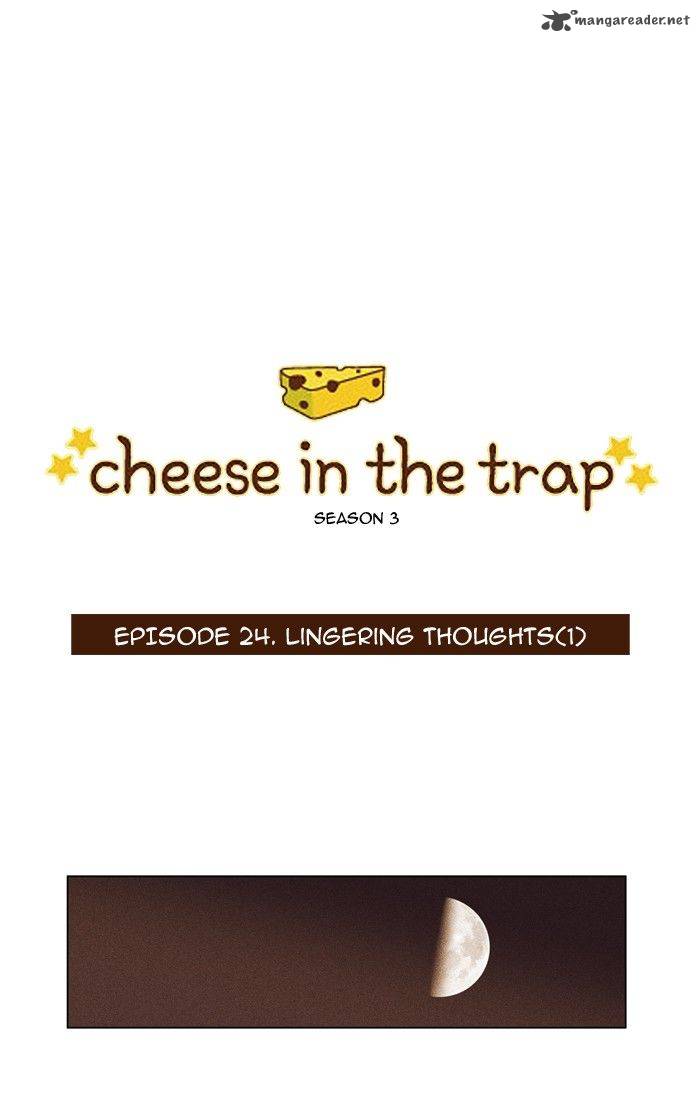 cheese_in_the_trap_139_1