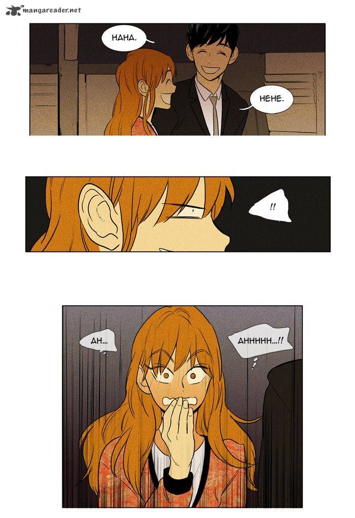 cheese_in_the_trap_140_18