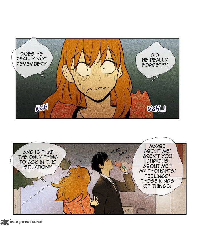 cheese_in_the_trap_140_26