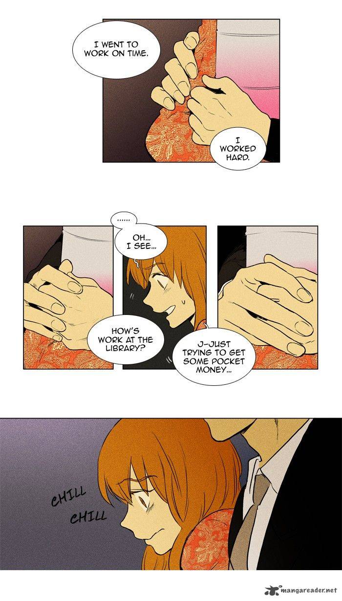 cheese_in_the_trap_140_31