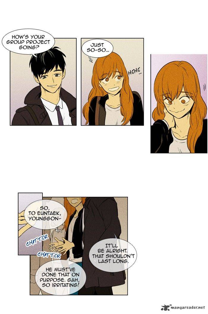 cheese_in_the_trap_141_4