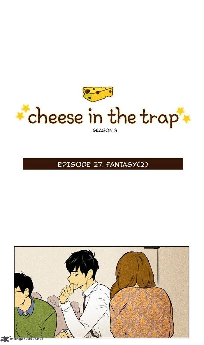 cheese_in_the_trap_142_1