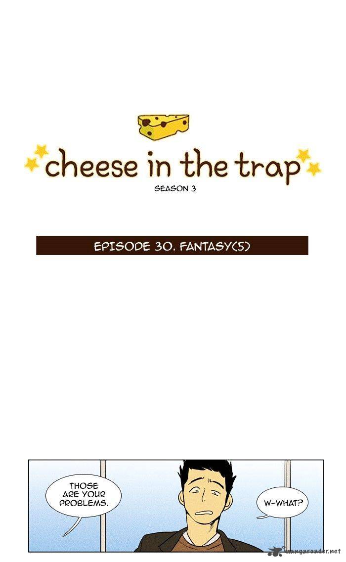 cheese_in_the_trap_146_1