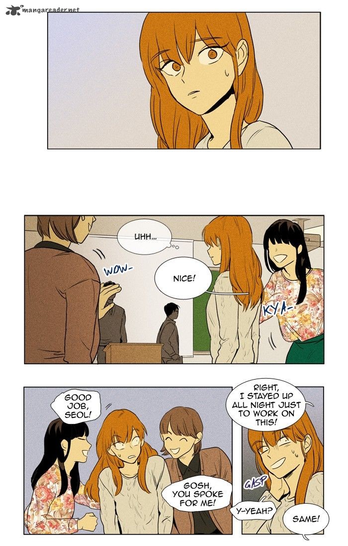 cheese_in_the_trap_148_2