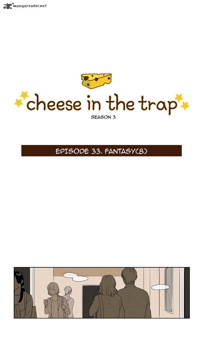 cheese_in_the_trap_149_1
