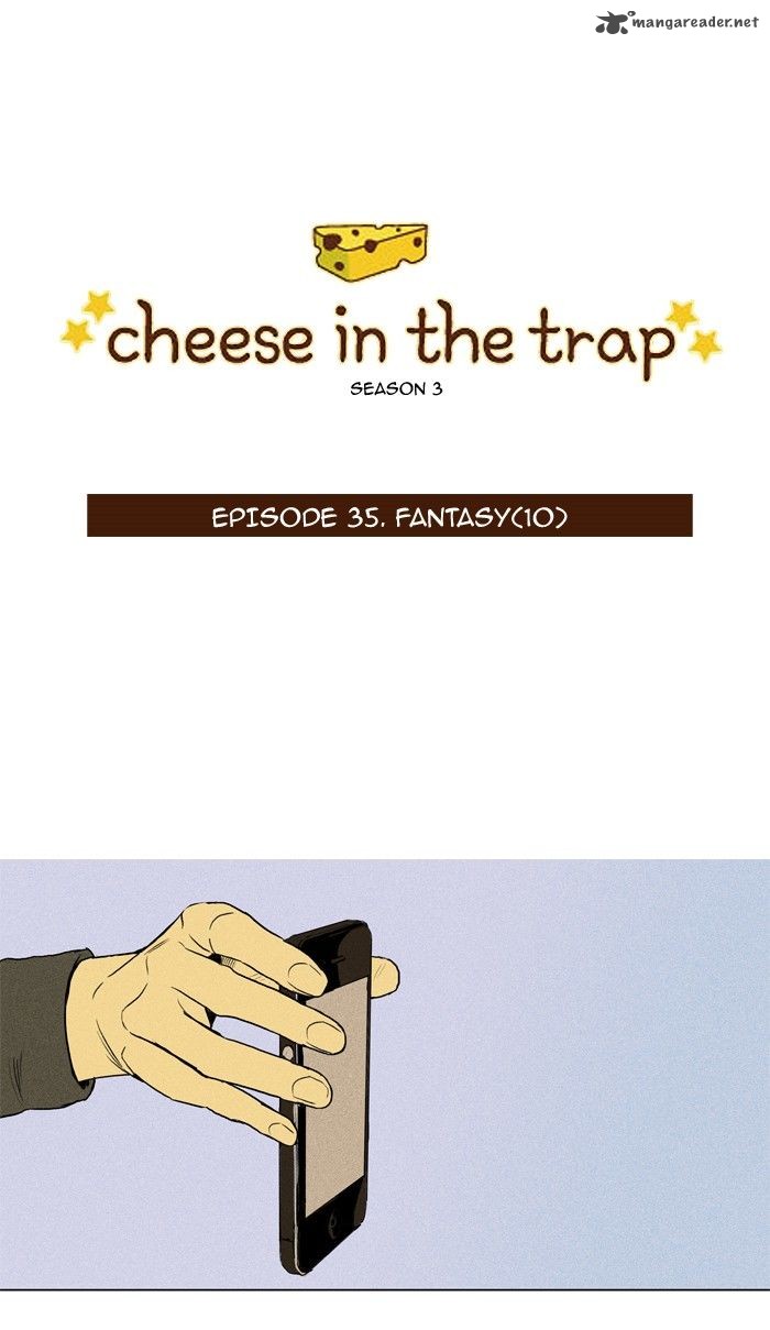 cheese_in_the_trap_151_1