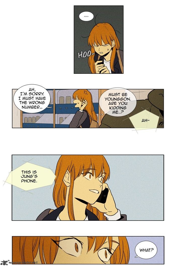 cheese_in_the_trap_151_36