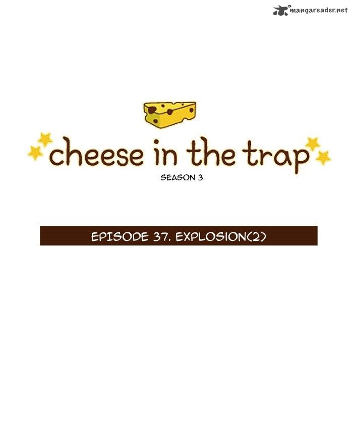 cheese_in_the_trap_153_1