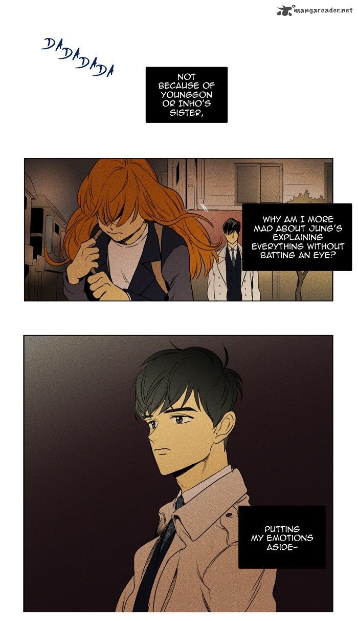 cheese_in_the_trap_153_33