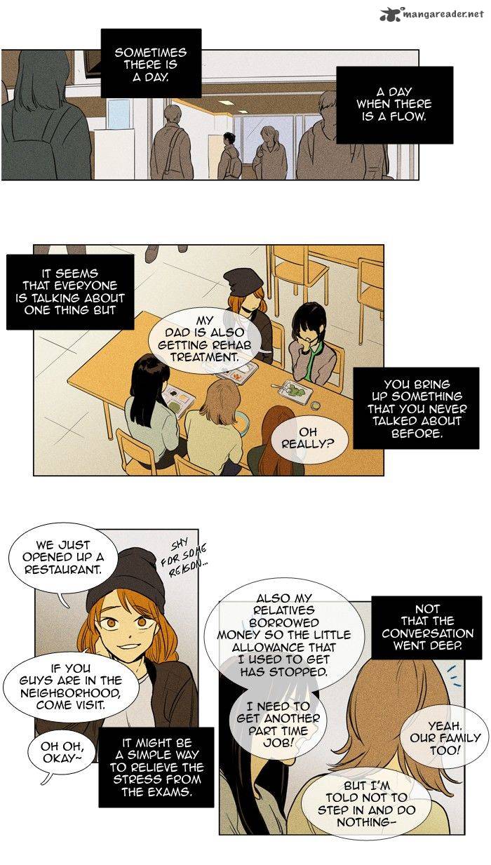 cheese_in_the_trap_155_17