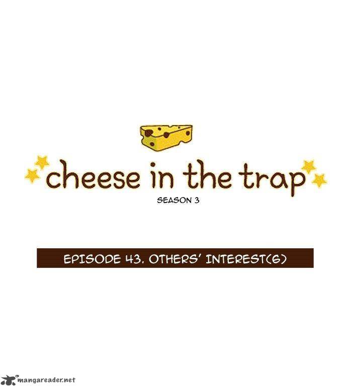 cheese_in_the_trap_159_1
