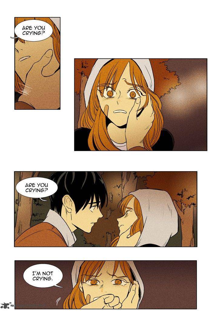 cheese_in_the_trap_172_14