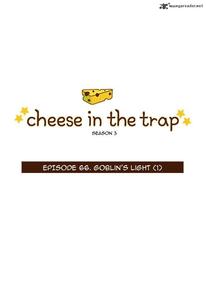 cheese_in_the_trap_182_1