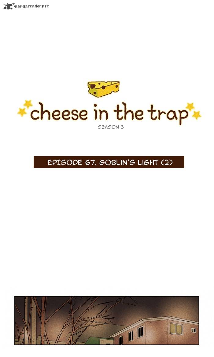 cheese_in_the_trap_183_1