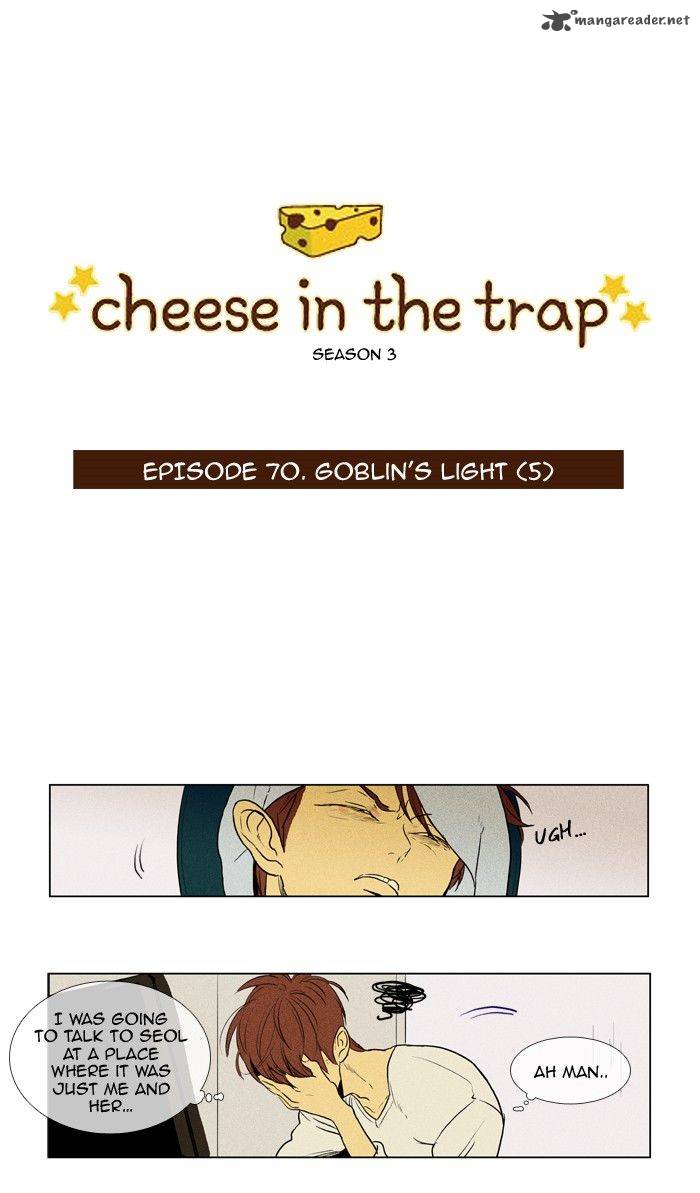 cheese_in_the_trap_186_2