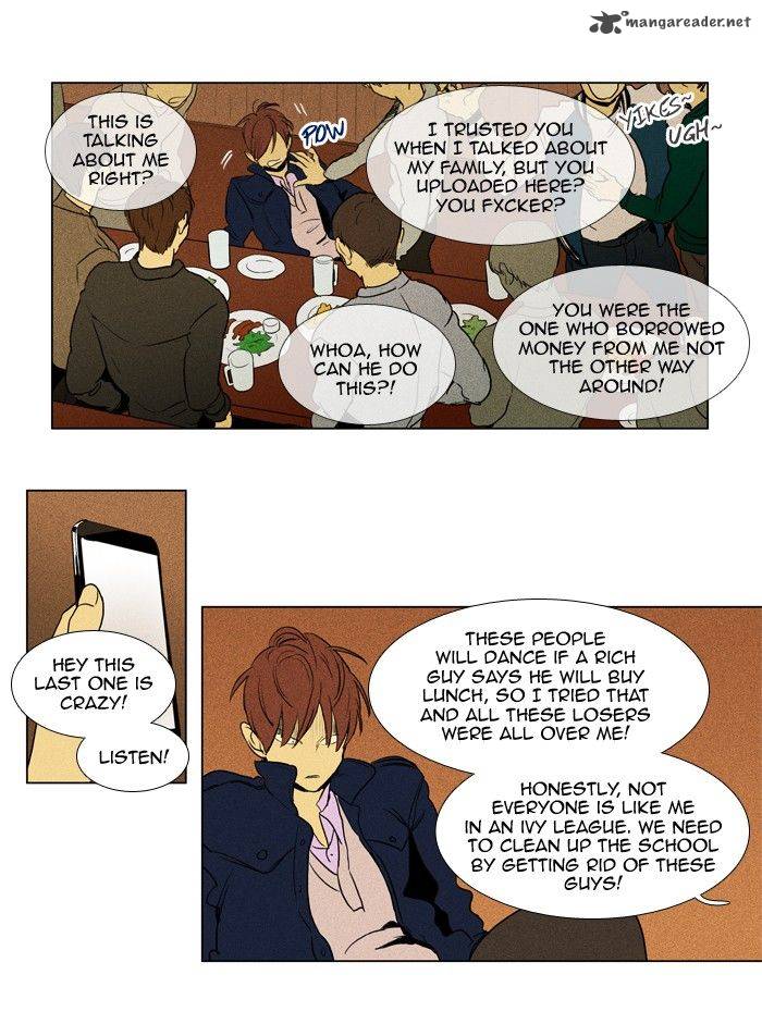 cheese_in_the_trap_186_28
