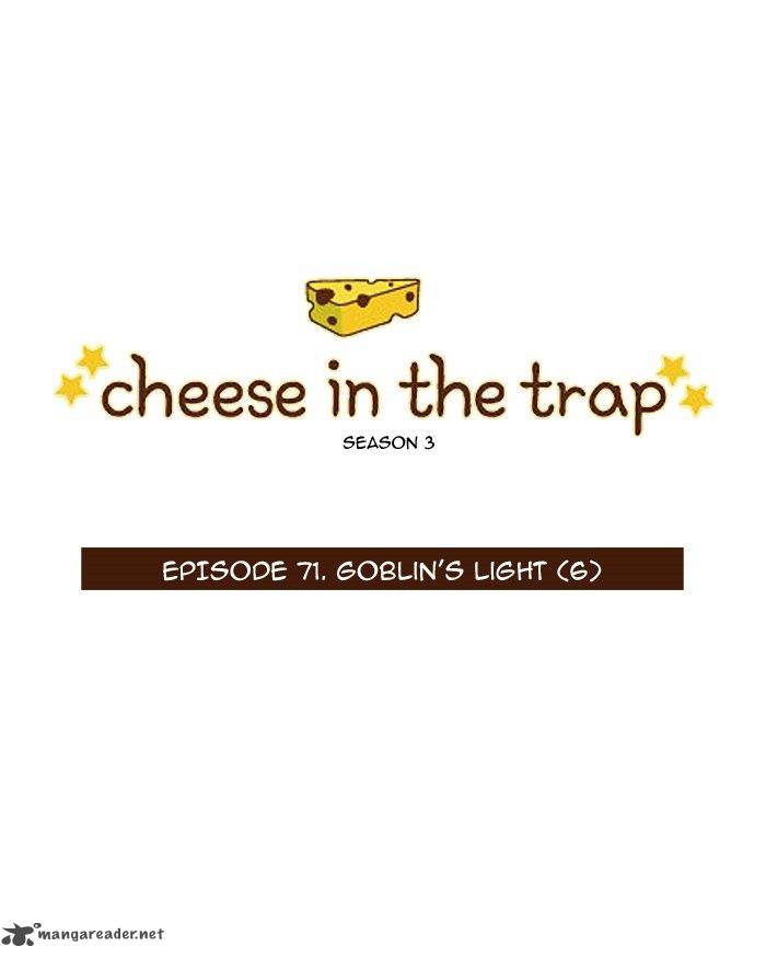 cheese_in_the_trap_187_2