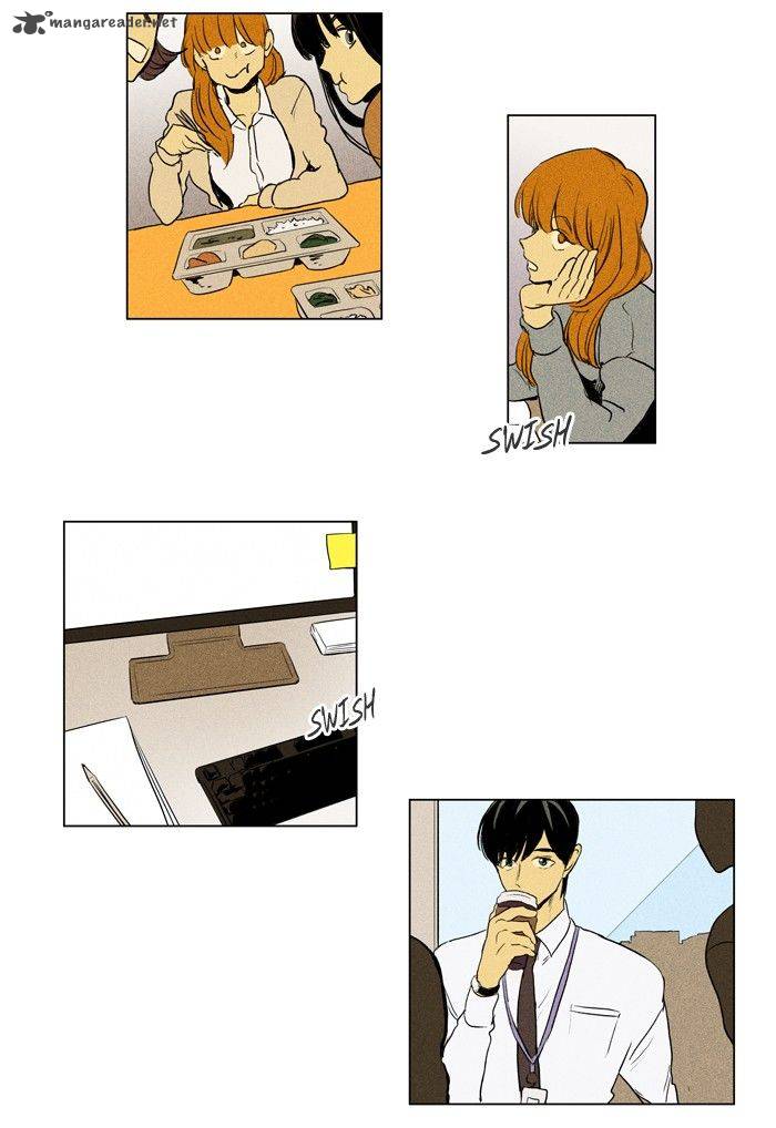 cheese_in_the_trap_197_2