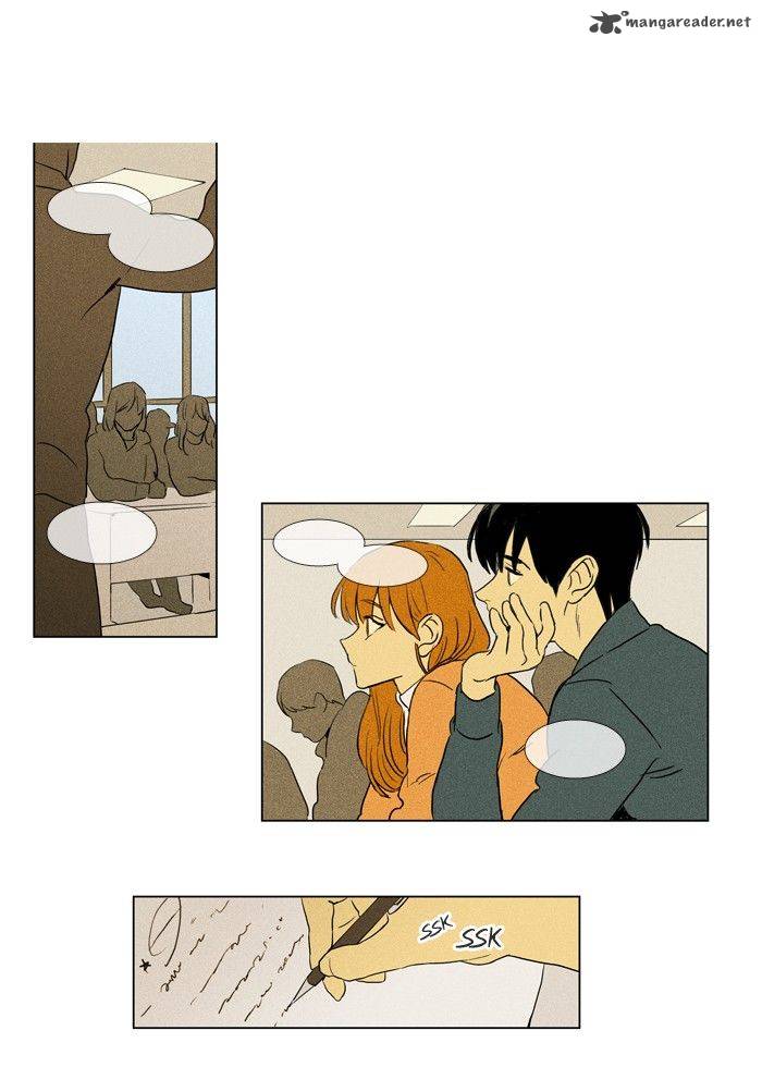 cheese_in_the_trap_197_27