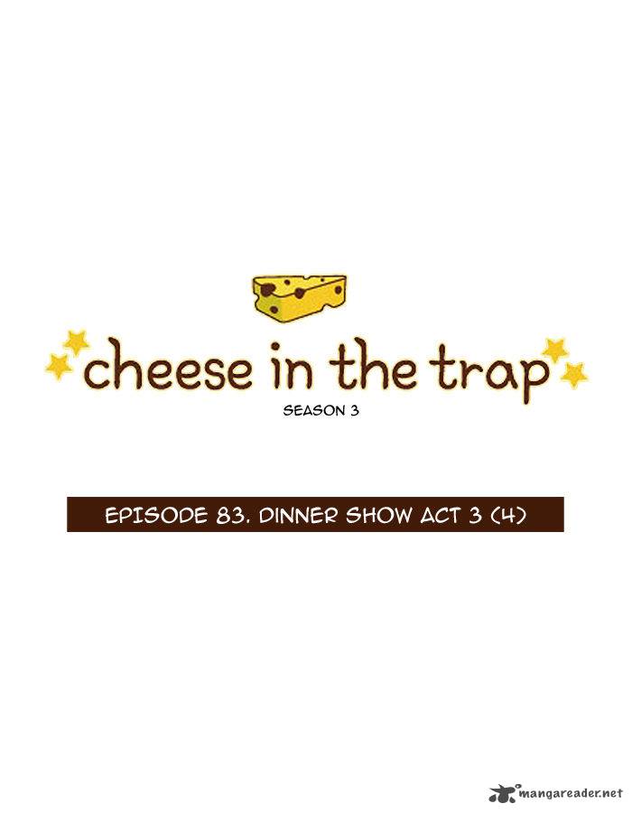 cheese_in_the_trap_199_3