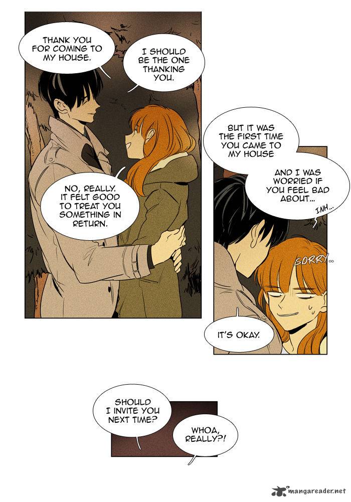 cheese_in_the_trap_199_33