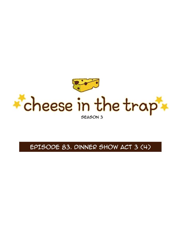 cheese_in_the_trap_200_3