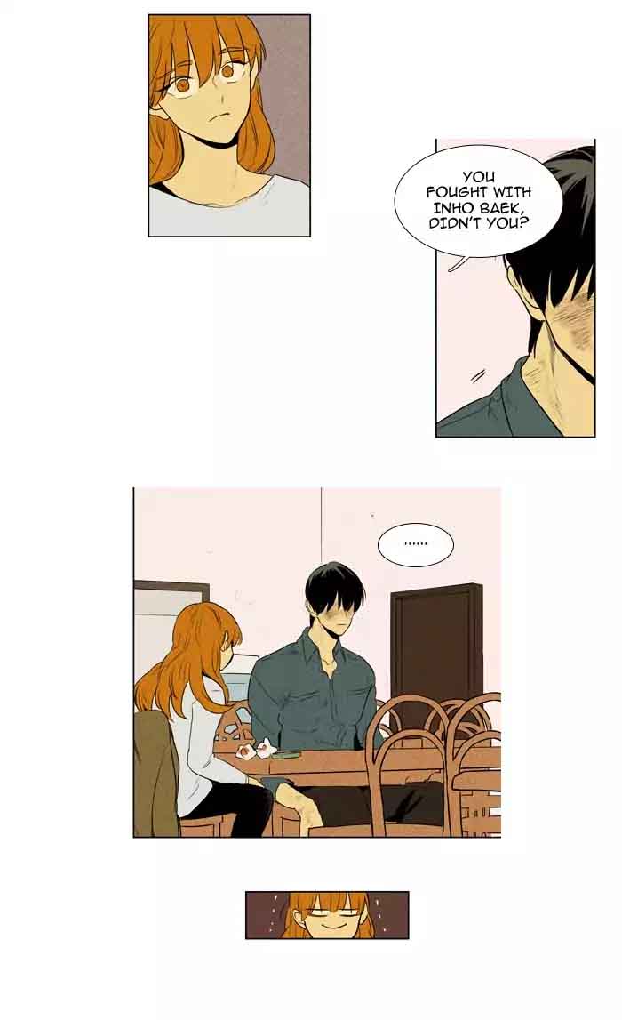 cheese_in_the_trap_204_11