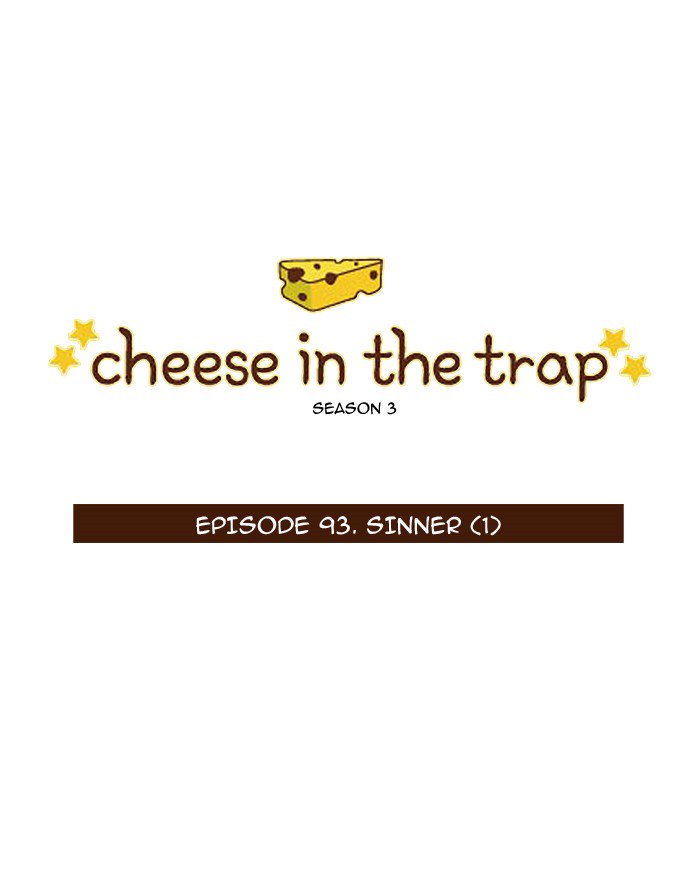 cheese_in_the_trap_209_1
