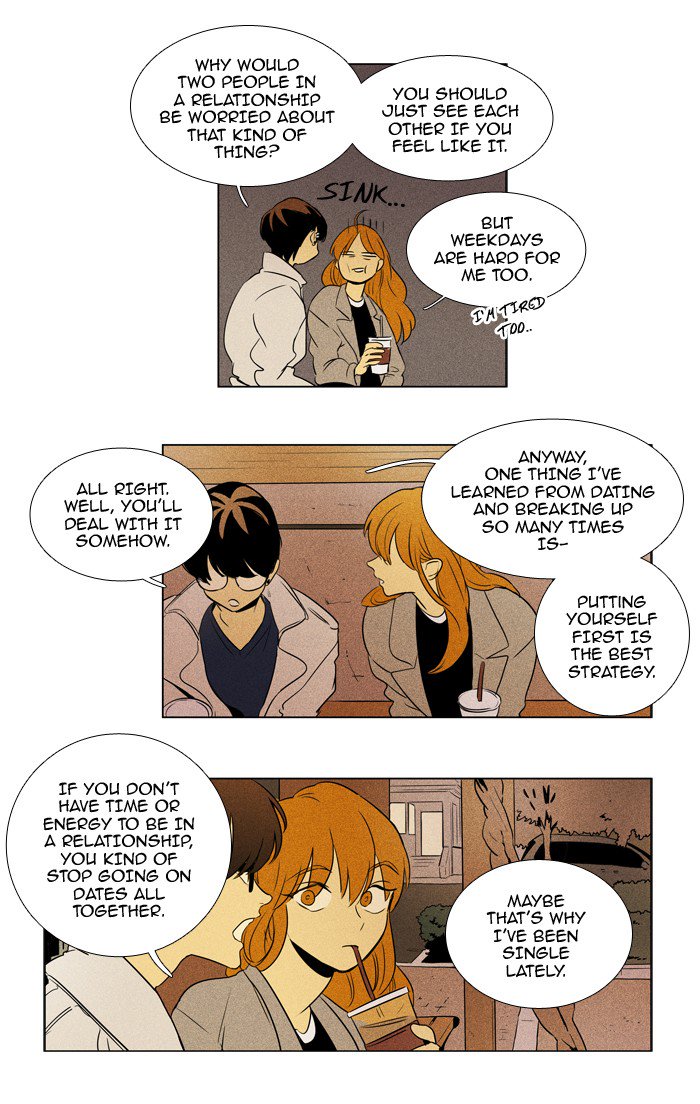 cheese_in_the_trap_213_15