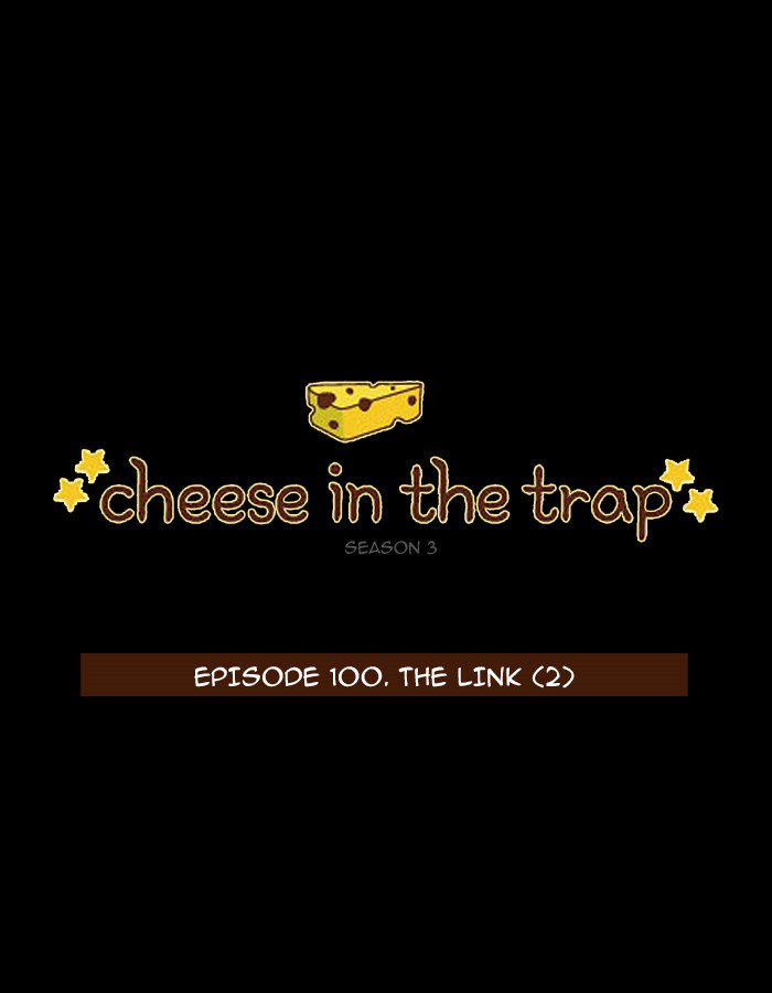 cheese_in_the_trap_216_1