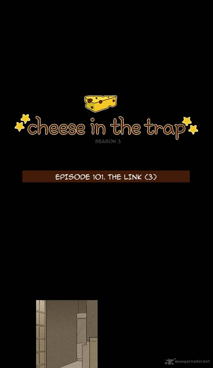 cheese_in_the_trap_217_1