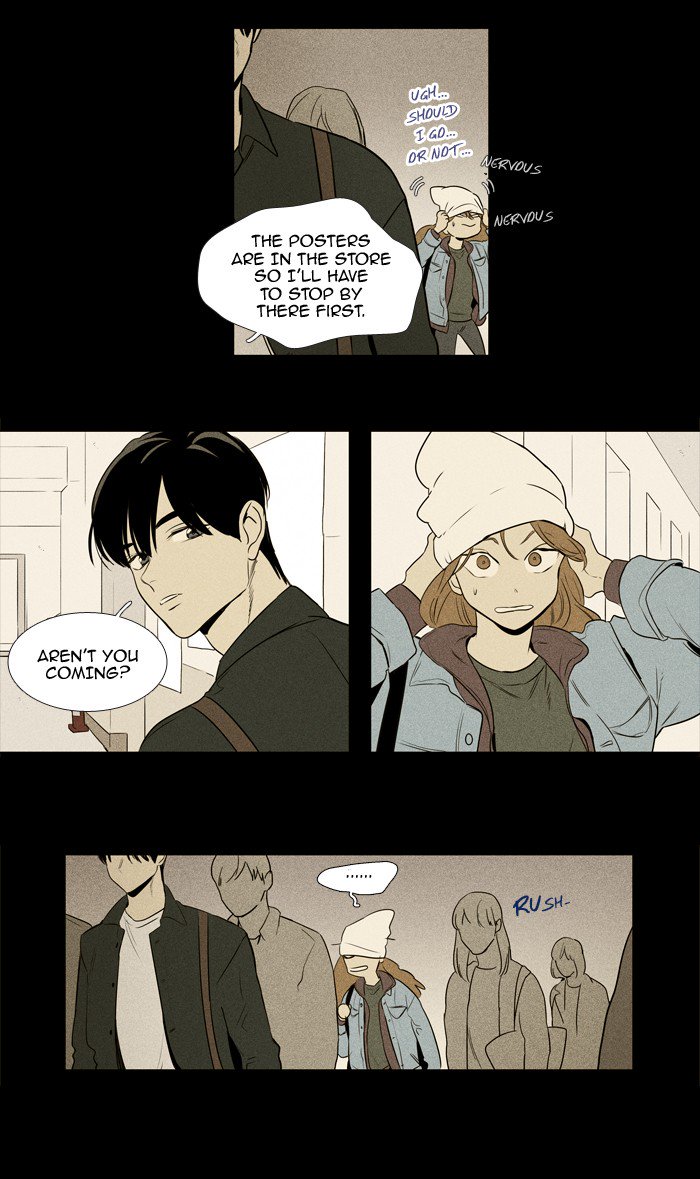 cheese_in_the_trap_218_29