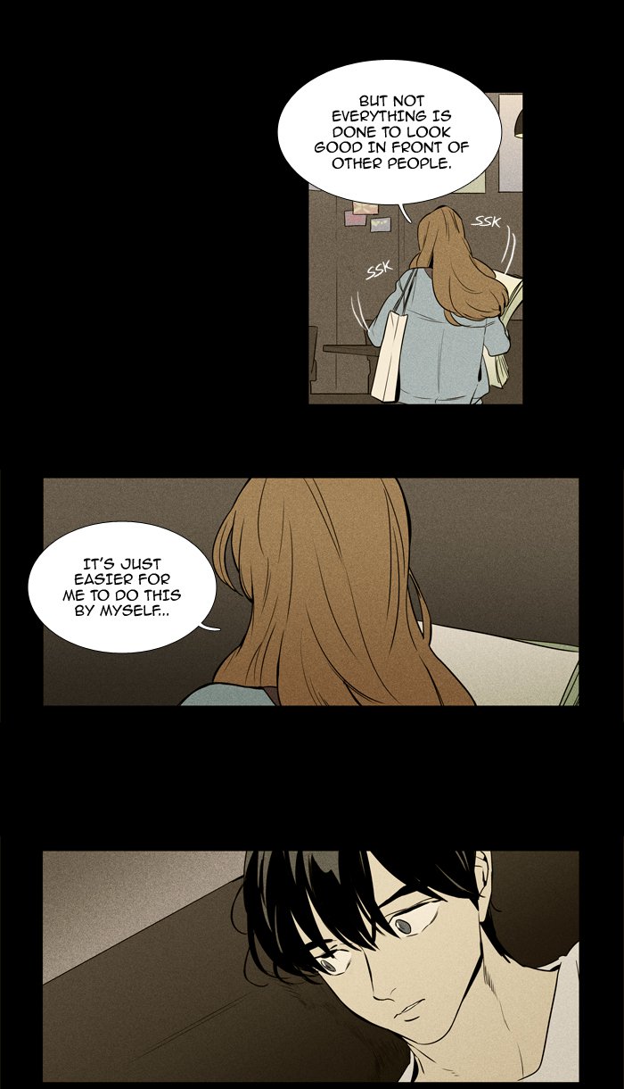 cheese_in_the_trap_219_15