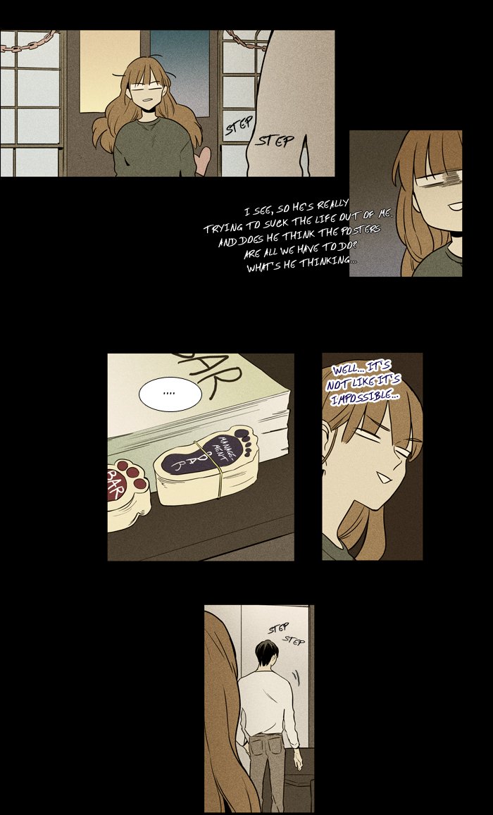 cheese_in_the_trap_219_4