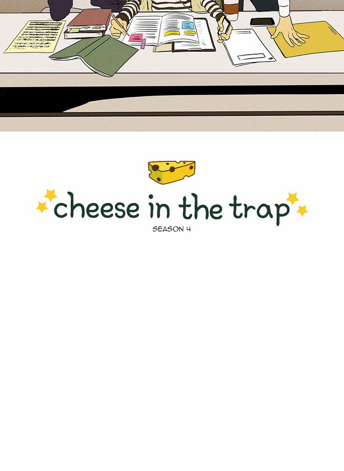 cheese_in_the_trap_225_35