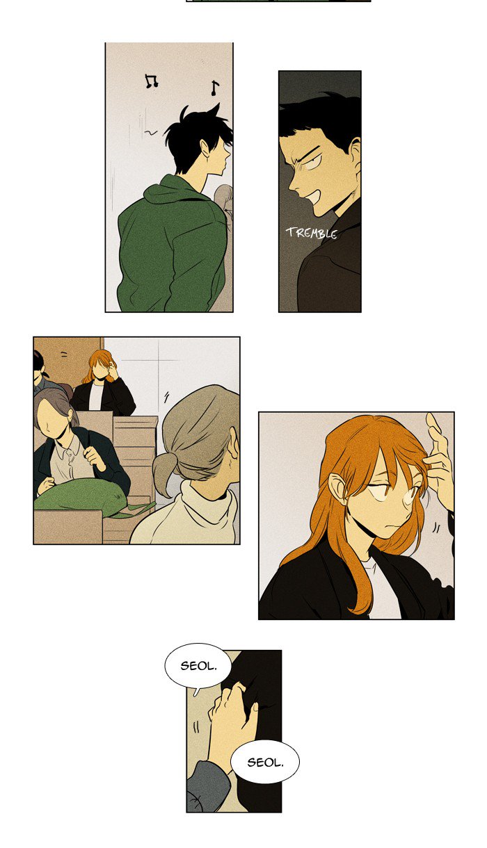 cheese_in_the_trap_235_14