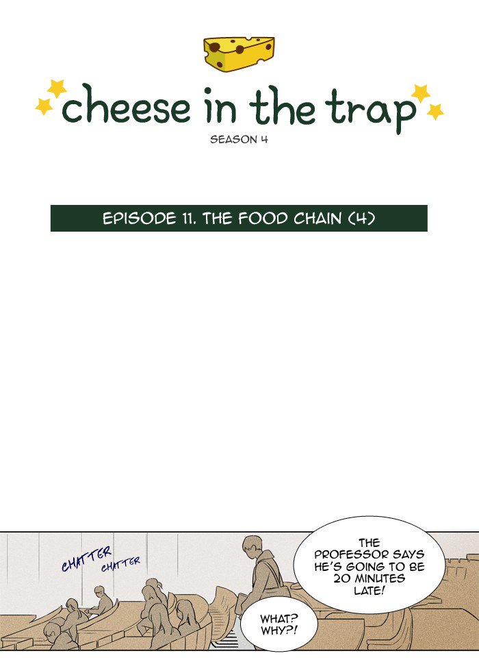 cheese_in_the_trap_235_4