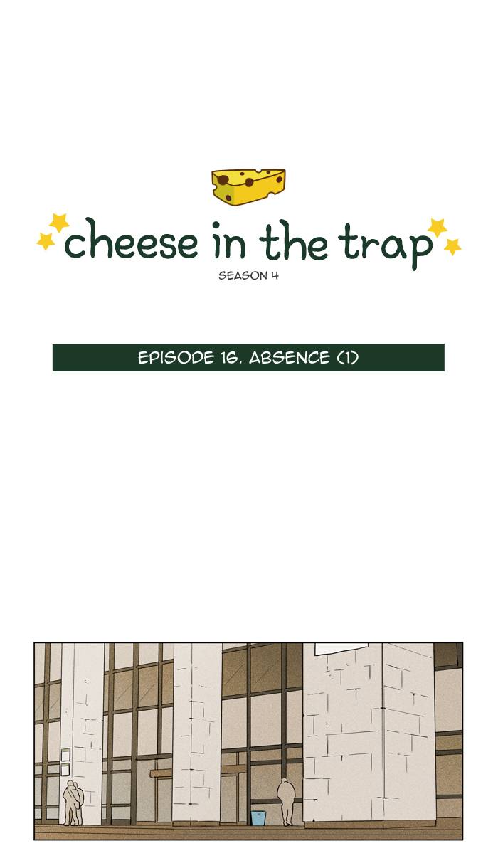 cheese_in_the_trap_240_1