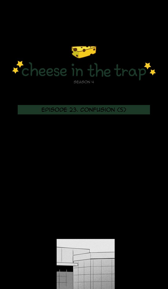 cheese_in_the_trap_247_1