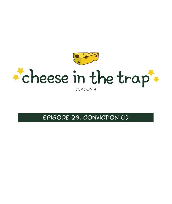 cheese_in_the_trap_250_1