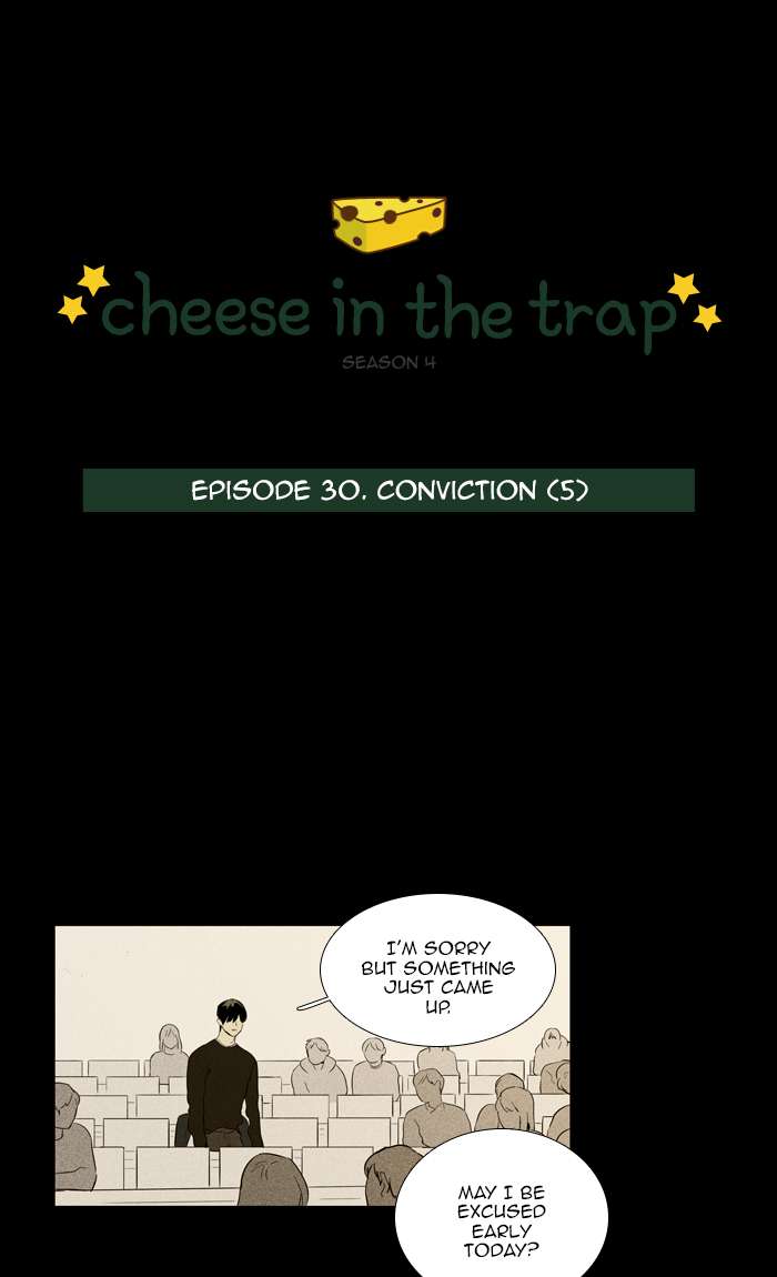cheese_in_the_trap_254_1