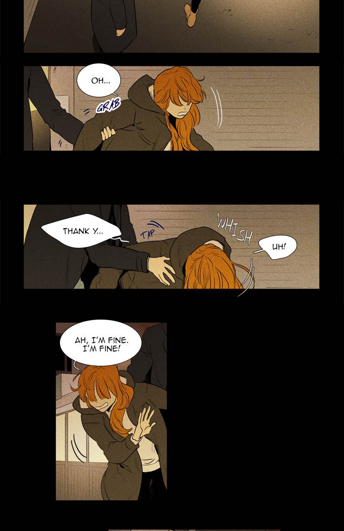cheese_in_the_trap_256_18