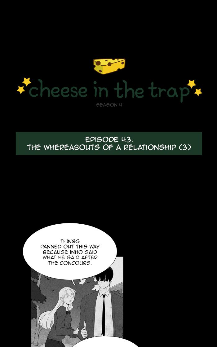 cheese_in_the_trap_267_1