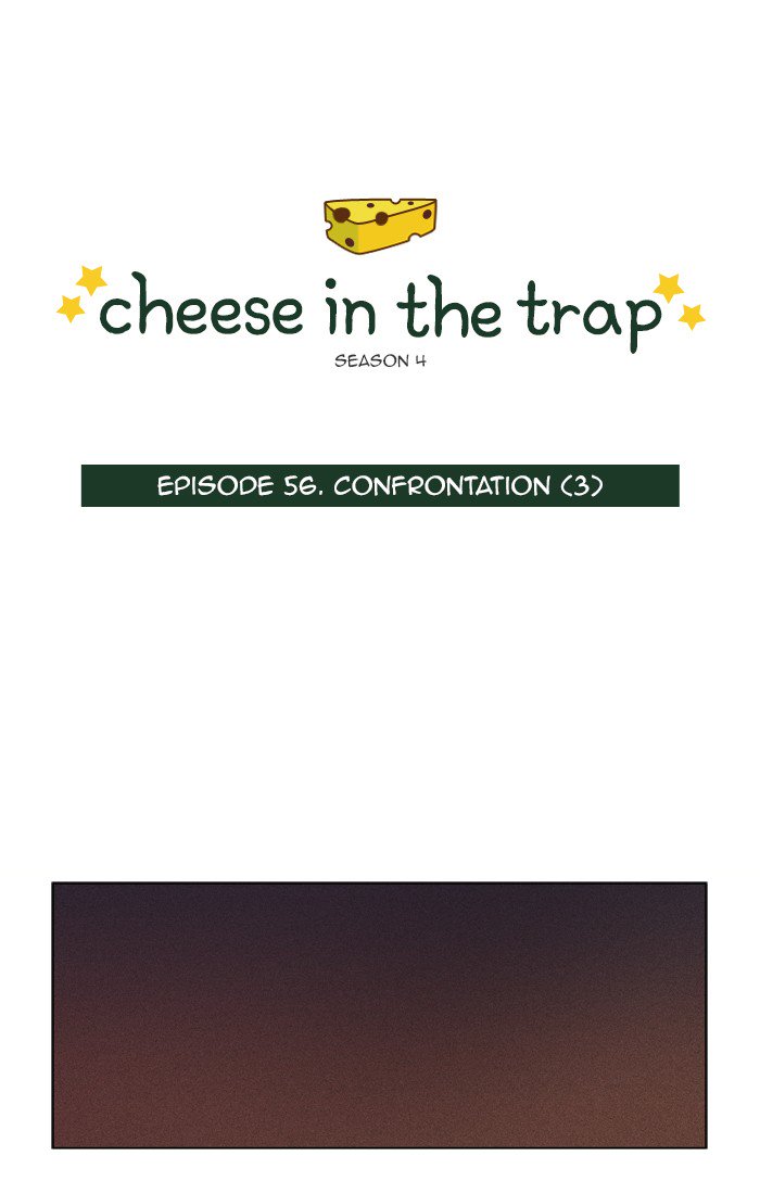 cheese_in_the_trap_280_1