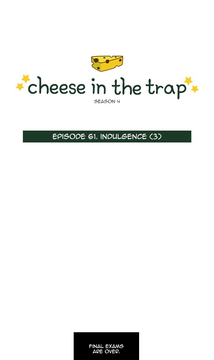 cheese_in_the_trap_285_1