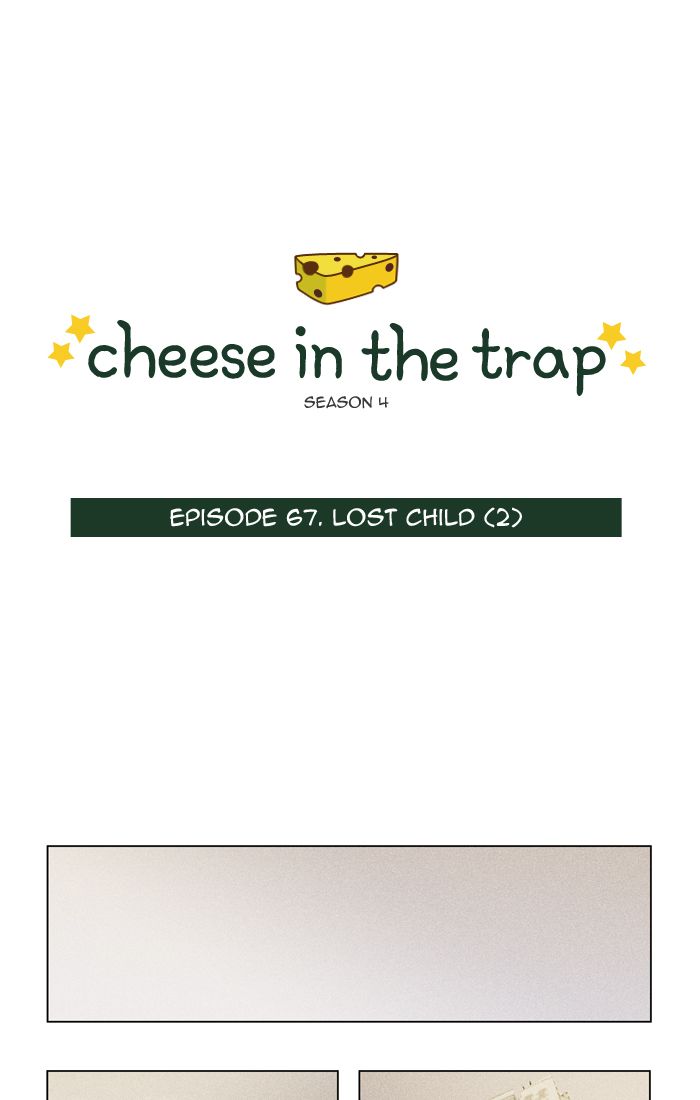 cheese_in_the_trap_291_1