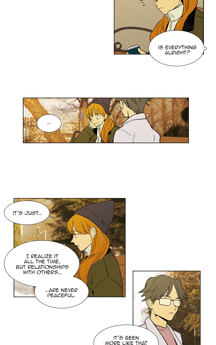cheese_in_the_trap_291_20
