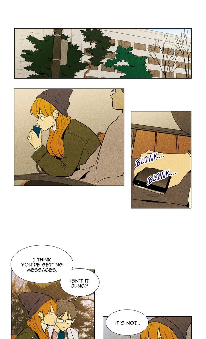 cheese_in_the_trap_292_1