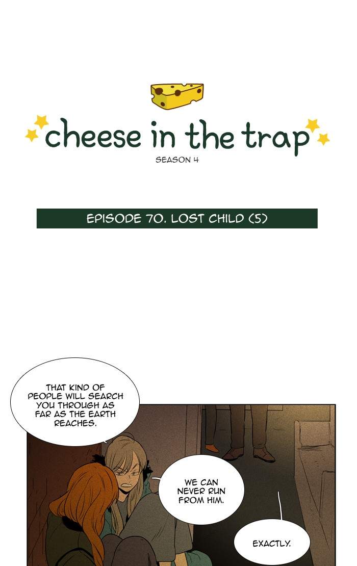 cheese_in_the_trap_294_1