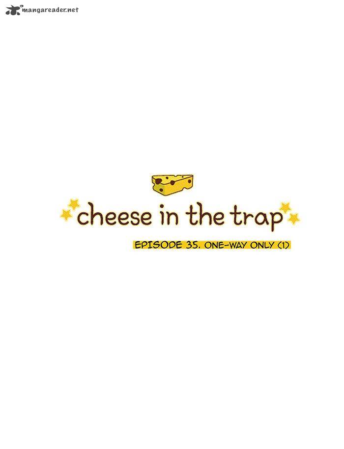 cheese_in_the_trap_35_1